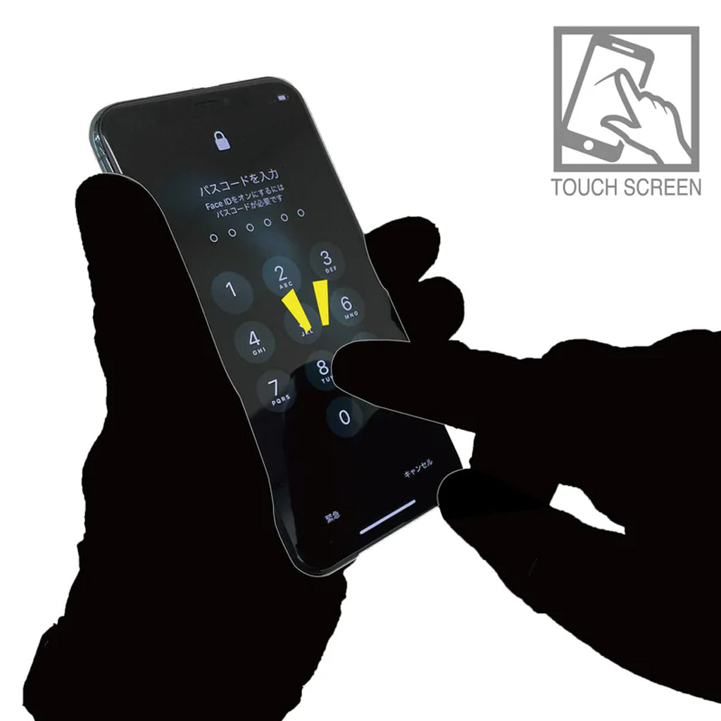 Raptor Mesh Gloves - RS Taichi