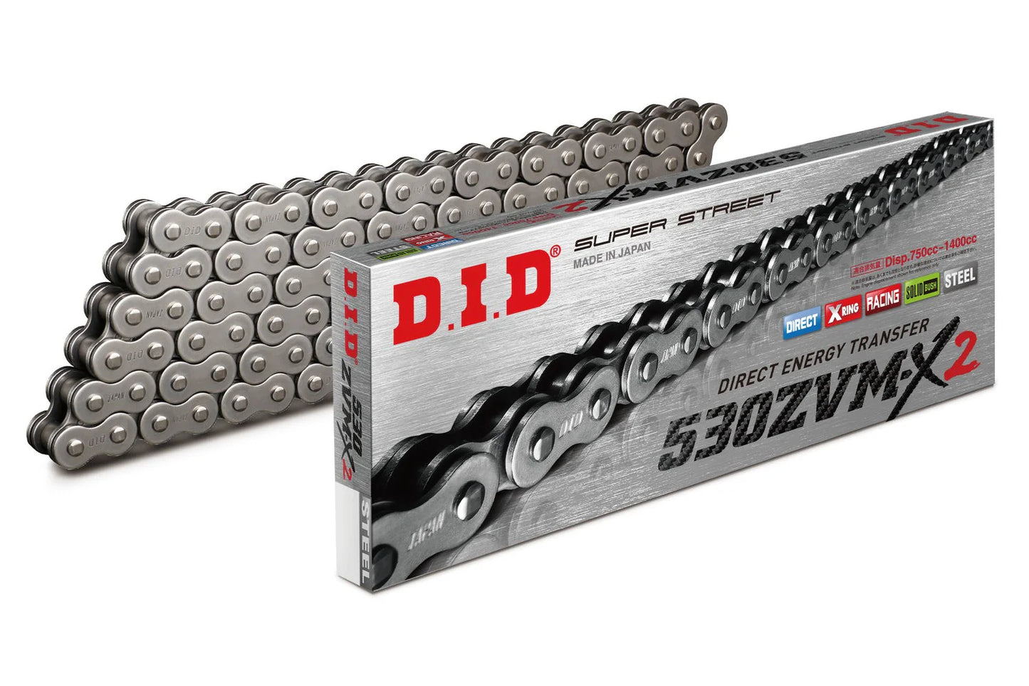 चेन 530 पिच x 114 लिंक (ZVMX2) डुकाटी मल्टीस्ट्राडा एंड्यूरो (2016-2019) के लिए - DID चेन - 530ZVMX-2-114ZB